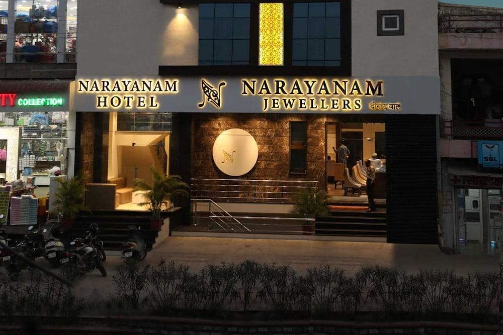 Hotel Narayanam Kota  Luaran gambar